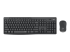 920-009810 - Logitech MK295 Silent - Framsidan